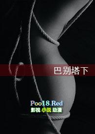 巴别塔下ki