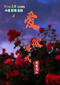 爱游戏官网-全球意甲赞助商