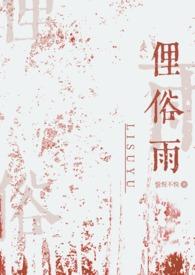 7500公里保养机油
