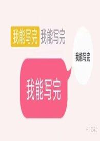 慈母叹息