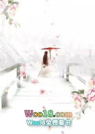 沉沦泰剧在线观