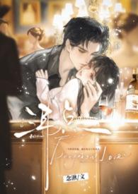 沸点全文免费阅读