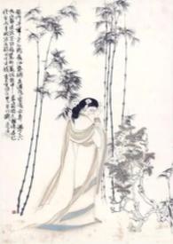 玉娘是什么电视剧
