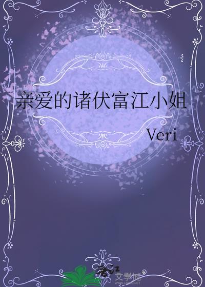 端午板书设计