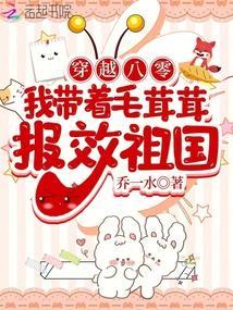 重生八零大美人全文免费阅读