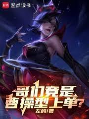 lol重塑电竞时代免费