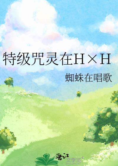 我的故事英文