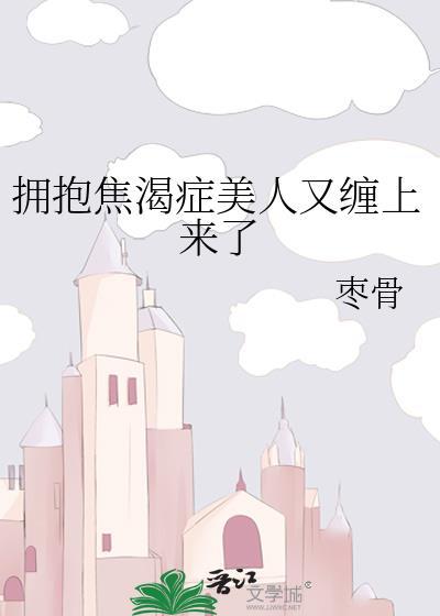 福德宫破军阴煞