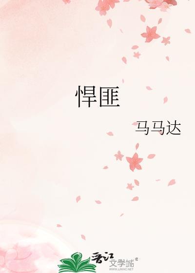悍匪白宝山电视剧全集免费观看