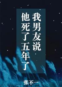 男人说死了高情商回复