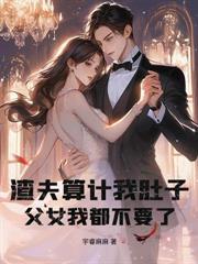 难哄婚后番外知乎