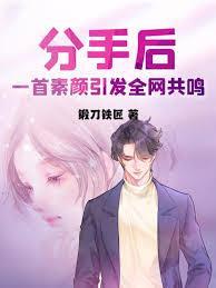 我舔狗