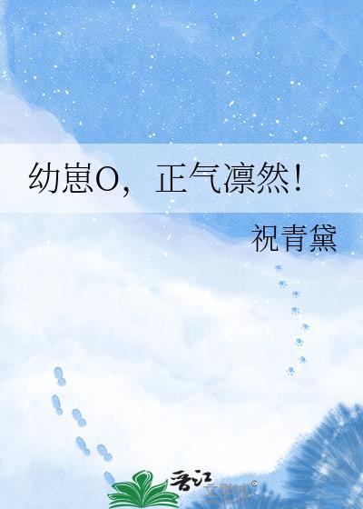 幼崽指的是什么