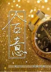 合意贷款规模