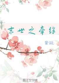 末世羁绊复制技巧