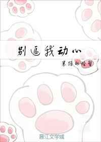 不信我你信什么信
