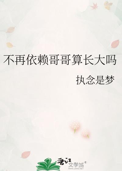 网友怎么说