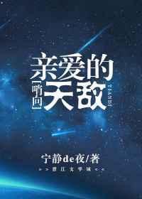 2021.2.14民政局开门吗