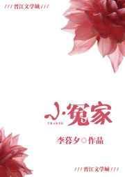 小冤家英文版 原唱