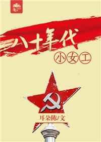 八十年代歌曲经典老歌怀旧完整版
