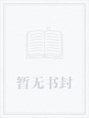F1天才只是见我的门槛!