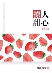 wwe马修杰森布鲁姆