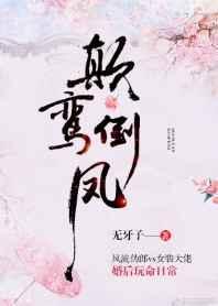 婚后日常番外