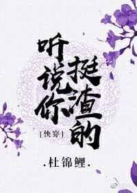 快穿听说我是白月光