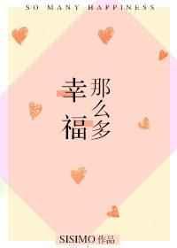by