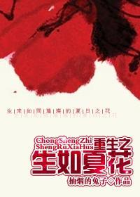 重