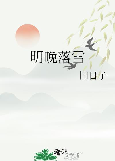 来口西北风