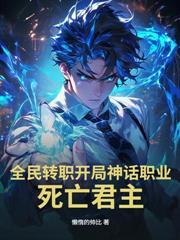 普攻伤害提升50点啥意思