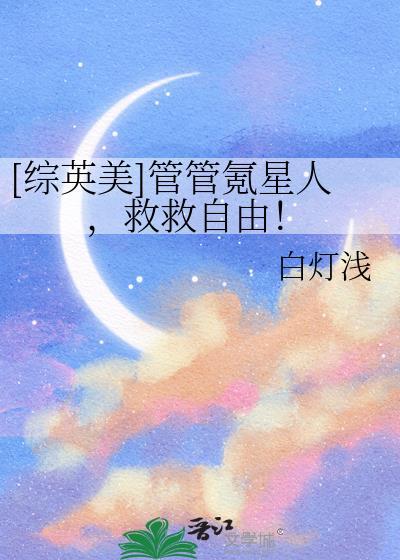 管管管v