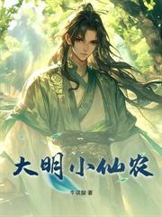 叶公叫什么名字