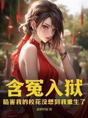 重生我靠赶海致富