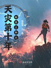 小破木屋图片