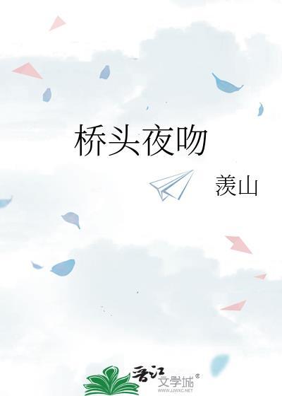 学前教育学硕国家线