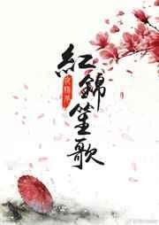 九五至尊是什么意思呢