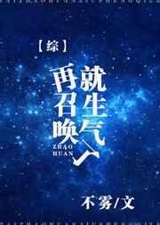 歌词在召唤