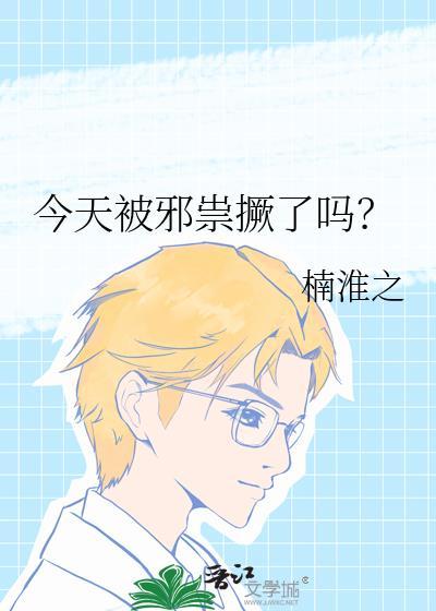 2021的新年计划