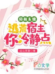拯救书荒app
