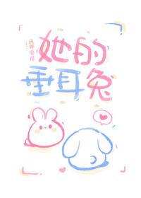 秘密情书[GB]