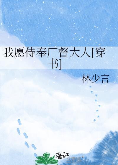 幸运草