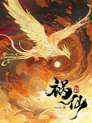 碰触成瘾