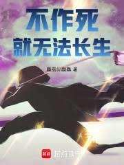 斗罗,蓝银草?幸好我有合成器